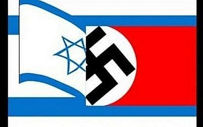 A drawing submitted to a Holocaust denial cartoon contest sponsored by Iran in 2015. A drawing submitted to a Holocaust denial cartoon contest sponsored by Iran in 2015.