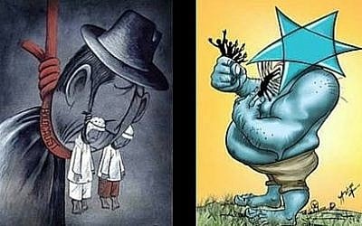 A drawing submitted to a Holocaust denial cartoon contest sponsored by Iran in 2015. A drawing submitted to a Holocaust denial cartoon contest sponsored by Iran in 2015.