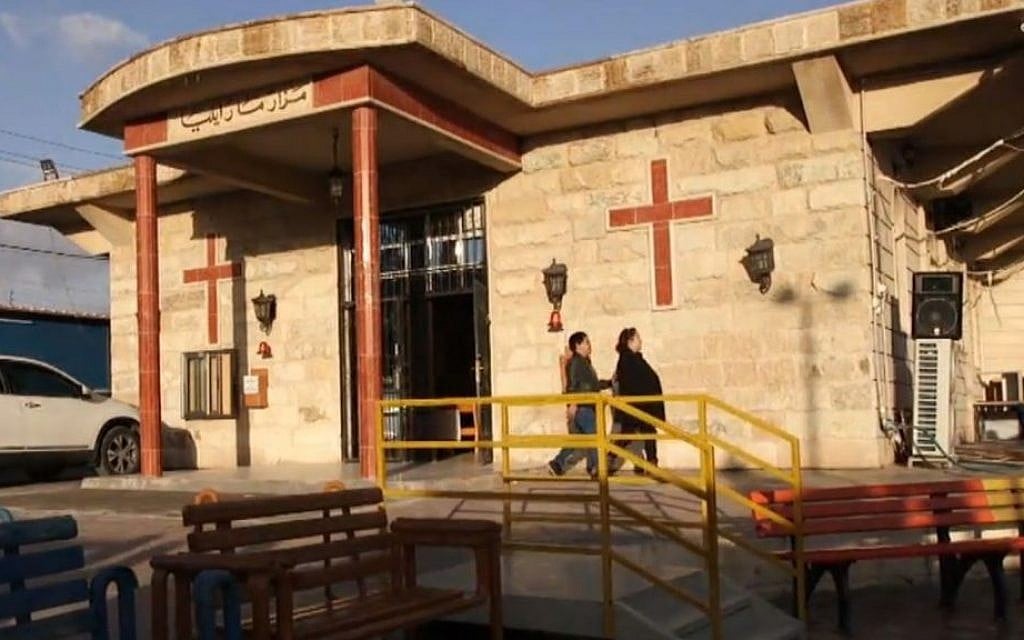 Father Douglas Al-Biza's Mar Elia Chaldean Catholic Church in Erbil, Iraq. (screenshot) Father Douglas Al-Biza's Mar Elia Chaldean Catholic Church in Erbil, Iraq. (screenshot)