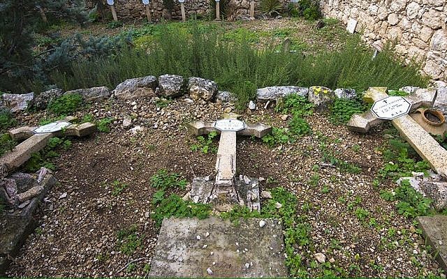 Vandals desecrated the Christian cemetery at the Beit Jamal Monastery near Beit Shemesh, the Latin Patriarchate of Jerusalem said on January 9, 2016. (Latin Patriarchate’s Media Office) Vandals desecrated the Christian cemetery at the Beit Jamal Monastery near Beit Shemesh, the Latin Patriarchate of Jerusalem said on January 9, 2016. (Latin Patriarchate’s Media Office)