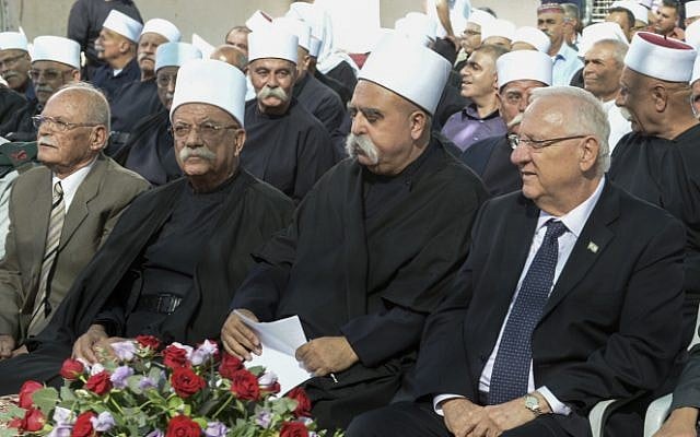 File: President Reuven Rivlin sits with members of Israel's Druze community, on September 24, 2015. (Mark Neyman/GPO) File: President Reuven Rivlin sits with members of Israel's Druze community, on September 24, 2015. (Mark Neyman/GPO)