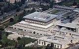 A bird's eye view of the Knesset (Nati Shohat/Flash90)