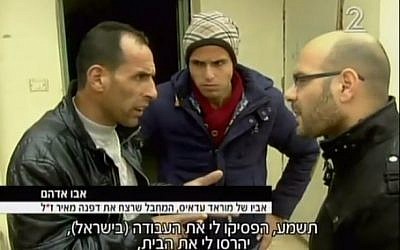Abu Adham (L), the father of the 15-year-old Palestinian arrested on suspicion of killing Dafna Meir, 38, in her home on January 17, 2016 (screen capture: Channel 2)