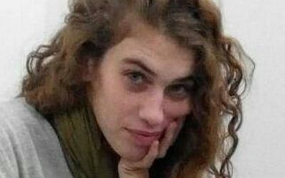 Shlomit Krigman, 23, in an undated Facebook photo. (Facebook)
