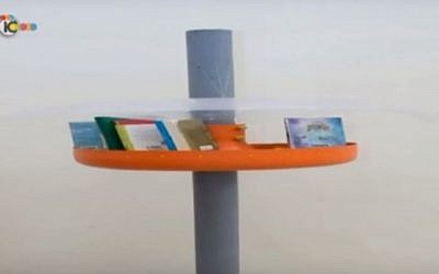 A sketch of Slomit Krigman's idea for mini urban libraries. (Screen capture: YouTube)