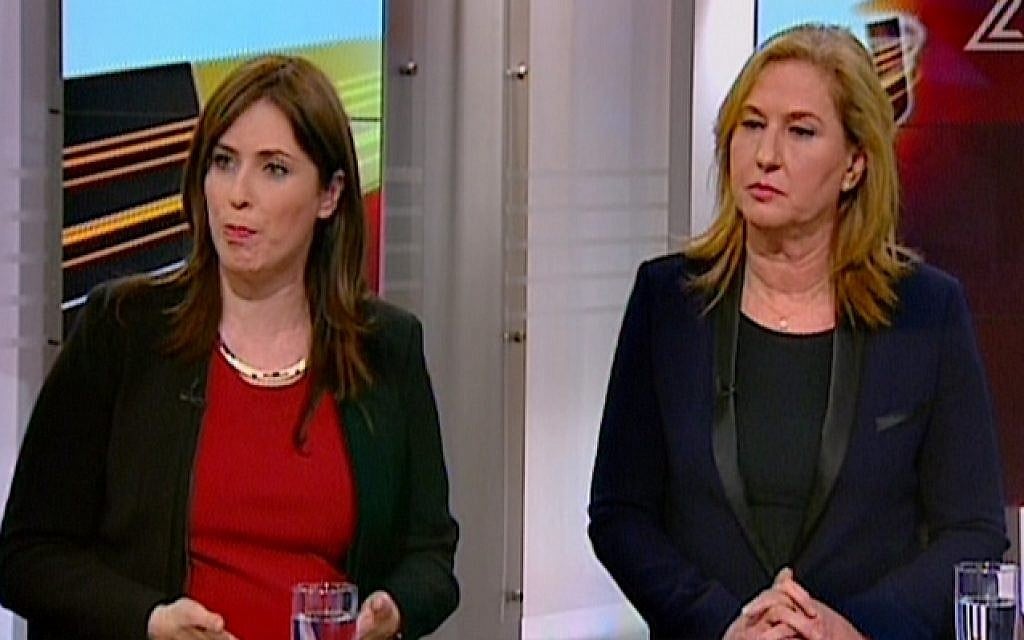 Deputy Foreign Minister Tzippi Hotovelli and former foreign minister Tzippi Livni during a live broadcast on Channel 2 news. (Screenshot)