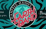 Promotional logo for Manfred Mann's canceled Tel Aviv concert, January 2016 (Facebook)