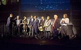 Israeli tech executives and government officials inaugurate the new MassChallenge program in Jerusalem, January 25, 2016 (Hanan Bar-Assulin)