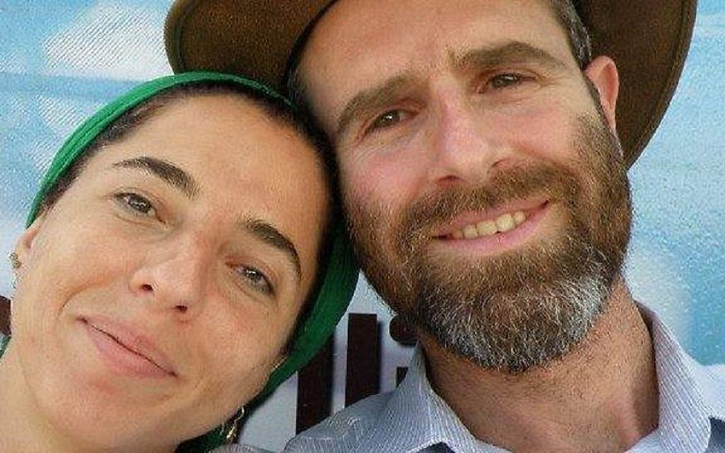 Dafna Meir, left, with her husband Natan Meir in an undated picture posted on Facebook. (Screen capture: Facebook)