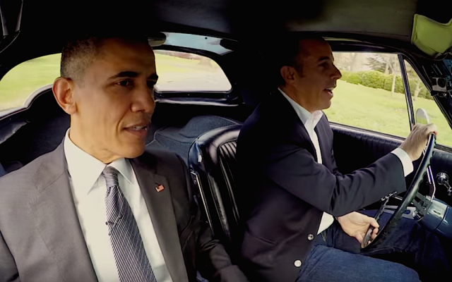 US President Obama with Jerry Seinfeld in an episode of 'Comedians in Cars Getting Coffee.' (screenshot: 'Comedians in Cars Getting Coffee') US President Obama with Jerry Seinfeld in an episode of 'Comedians in Cars Getting Coffee.' (screenshot: 'Comedians in Cars Getting Coffee')