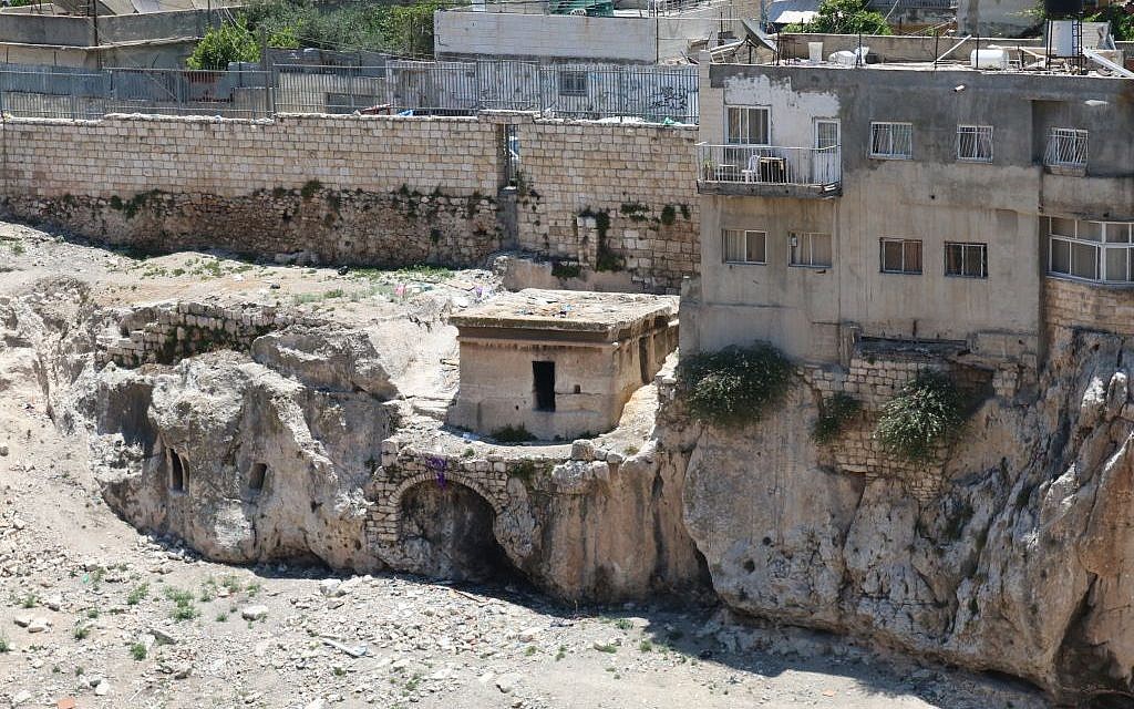 The tomb of Pharaoh's daughter, Kidron Valley, Jerusalem (Shmuel Bar-Am)
