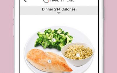 A MakeMyPlate screenshot (Courtesy)