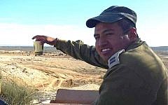 Cpt. Yishai Rosales, who was killed during an IDF training exercise on Tuesday, January 5, 2016 (screen capture)