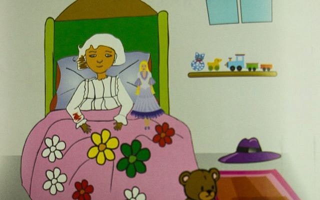 Amal in her own room, in Dalia Fadila’s Where’s My Family (Courtesy)