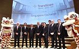 Trendlines executives and board directors at the IPO of Trendlines Group in Singapore, November 12, 2015 (Courtesy)