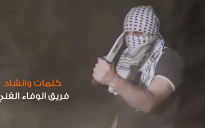 Screenshot from the music video for "Courageous Sister," released in September 2015 (screenshot/YouTube)