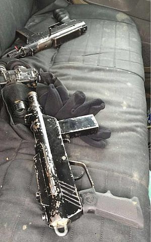 Two submachine guns seized by the IDF from Palestinian suspects in the northern West Bank, January 19, 2016. (IDF spokesperson)