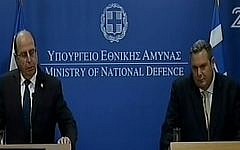 Defense Minister Moshe Ya'alon speaking at a press conference in Athens with Greek counterpart Panos Kamenos on January 26, 2016 (screen capture: Channel 2)