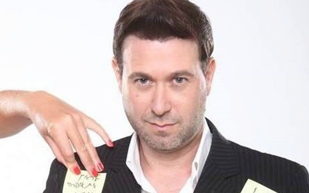 Yuval Abramovitz, the man who loves nothing more than making lists, and now, earns a living from them (Courtesy Yuval Abramovitz) Yuval Abramovitz, the man who loves nothing more than making lists, and now, earns a living from them (Courtesy Yuval Abramovitz)