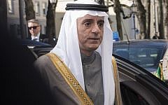 Saudi Arabian Foreign Minister Adel bin Ahmed Al-Jubeir arrives at the Bayerischer Hof hotel to participate at the 52nd Munich Security Conference in Munich on February 12, 2016.  (AFP/THOMAS KIENZLE)
