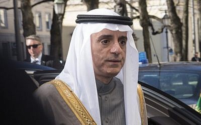 Saudi Arabian Foreign Minister Adel bin Ahmed Al-Jubeir arrives at the Bayerischer Hof hotel to participate at the 52nd Munich Security Conference (MSC) in Munich, southern Germany, on February 12, 2016. (AFP/THOMAS KIENZLE)