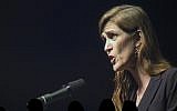 US Ambassador to the United Nations Samantha Power gives a speech at the Israel Middle East Model UN Conference in Even Yehuda, February 15, 2016.  (AFP/Jack Guez)