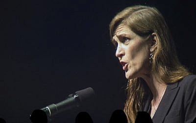 US Ambassador to the United Nations Samantha Power gives a speech at the Israel Middle East Model UN Conference in Even Yehuda, February 15, 2016.  (AFP/Jack Guez)