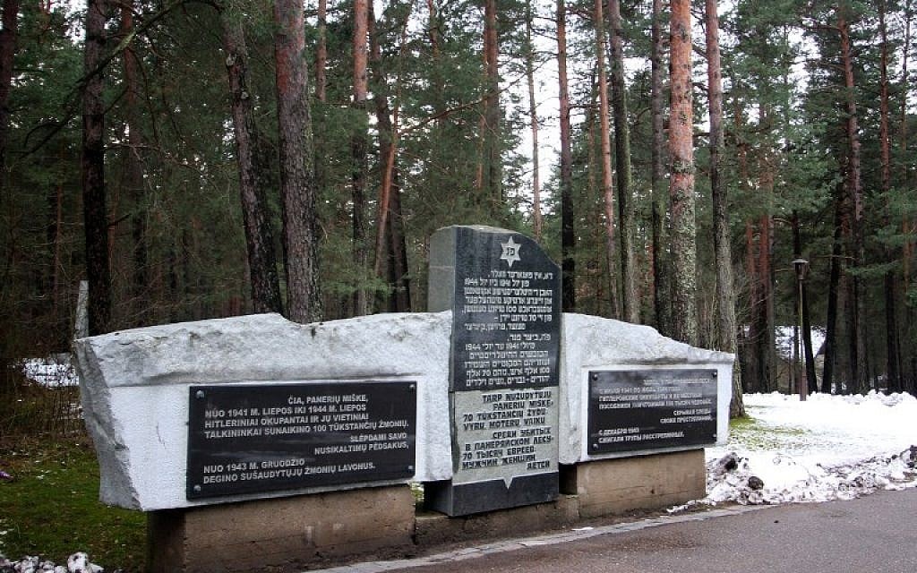 The Vilnius PANERIAI memorial in memory of the 70000 Jews of Vilnius and its environs killed by Nazis and their accomplices during World War II, February 16, 2016. (AFP/Petras Malukas)