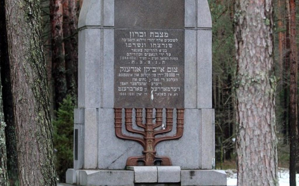The Vilnius PANERIAI memorial in memory of the 70000 Jews of Vilnius and its environs killed by Nazis and their accomplices during World War II, February 16, 2016. (AFP/Petras Malukas)