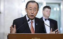 United Nations Secretary General Ban Ki-moon gestures during a press briefing on the sidelines of the main annual session of the United Nations Human Rights Council in Geneva on February 29, 2016. (AFP / FABRICE COFFRINI)