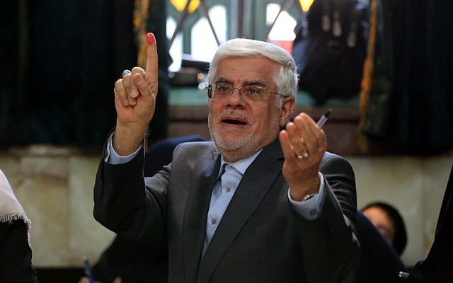 Iranian head of the reformists' coalition list for the parliamentary elections Mohammad Reza Aref shows his inked finger after casting his ballot at a polling station in Tehran, February 26, 2016. (AFP/ATTA KENARE) Iranian head of the reformists' coalition list for the parliamentary elections Mohammad Reza Aref shows his inked finger after casting his ballot at a polling station in Tehran, February 26, 2016. (AFP/ATTA KENARE)