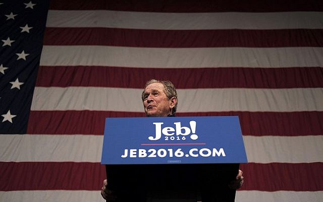 Former President George W. Bush speaks in support of his brother, Republican presidential candidate Jeb Bush,at a campaign rally on February 15, 2016 in North Charleston, South Carolina. (Spencer Platt/Getty Images/AFP) Former President George W. Bush speaks in support of his brother, Republican presidential candidate Jeb Bush,at a campaign rally on February 15, 2016 in North Charleston, South Carolina. (Spencer Platt/Getty Images/AFP)
