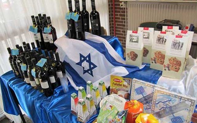 Dutch store Israel Producten Centrum's Israeli products (Facebook) Dutch store Israel Producten Centrum's Israeli products (Facebook)