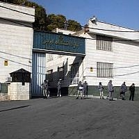Illustrative: A 2008 photo of Evin Prison in Tehran, Iran, where a number of foreigners and dual nationals have been detained over the years. (CC BY-SA 2.0 Ehsan Iran/Wikipedia)