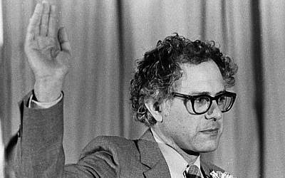 Bernie Sanders takes the oath of office as mayor in Burlington, Vermont, April 6, 1981. (AP Photo/Donna Light)