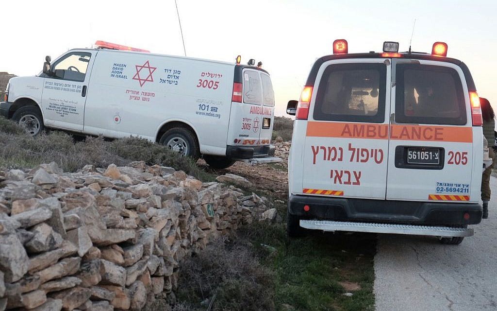 Ambulances arrive at the scene of a suspected stabbing attack in the Neve Daniel settlement in the West Bank on February 9, 2016. (Magen David Adom)