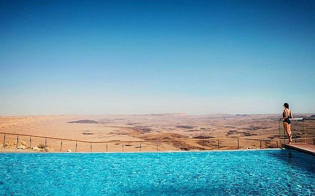The view from the swimming pool of Beresheet Hotel in Mitzpe Ramon, Israel (Facebook) The view from the swimming pool of Beresheet Hotel in Mitzpe Ramon, Israel (Facebook)