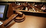 The gavel of the speaker of the Knesset. (Abir Sultan/Flash 90)