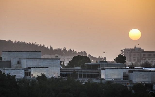 The Israel Museum in Jerusalem, one of the country's major cultural institutions, is trying to find a new director (Hadas Parush/Flash90) The Israel Museum in Jerusalem, one of the country's major cultural institutions, is trying to find a new director (Hadas Parush/Flash90)