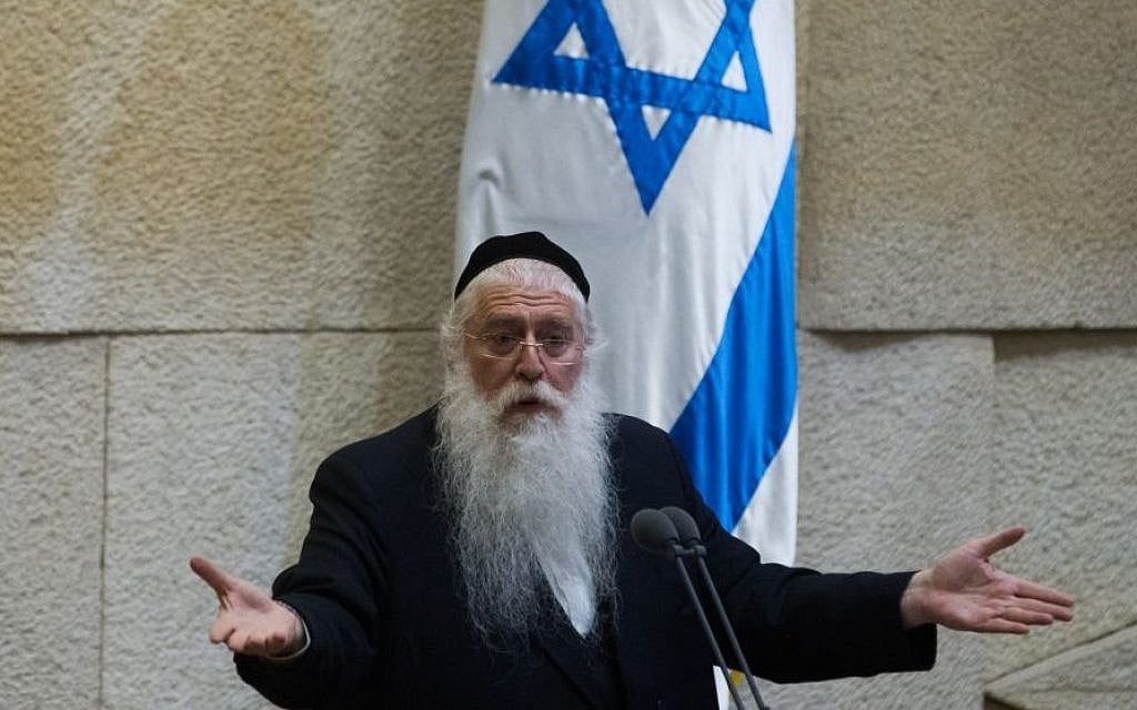 Then-deputy education minister Meir Porush of the United Torah Judaism party addresses the Knesset on June 17, 2015. (Miriam Alster/FLASH90/File)