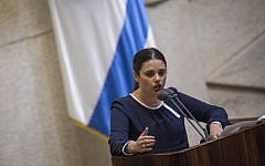Justice Minister Ayelet Shaked speaks during a plenum session in the assembly hall of the Israeli parliament, before the Knesset votes on the proposed law requiring Left-wing foundations and organizations to reveal their sources of funding, on February 8, 2016. (Hadas Parush/Flash90)