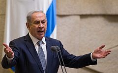 Benjamin Netanyahu addresses the Knesset on February 10, 2016. (Yonatan Sindel/Flash90)