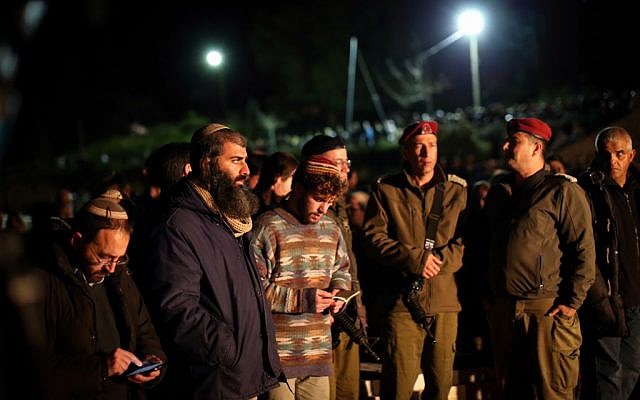 Hundreds attend the funeral of IDF reserve officer Eliav Gelman in Kfar Etzion, February 24, 2016. (Yonatan Sindel/Flash90) Hundreds attend the funeral of IDF reserve officer Eliav Gelman in Kfar Etzion, February 24, 2016. (Yonatan Sindel/Flash90)