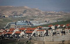 The city of Ma'ale Adumim, one of the largest Israeli settlements in the West Bank. (Yonatan Sindel/Flash90)
