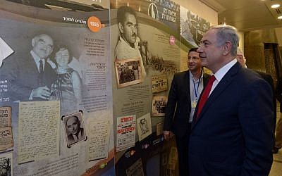 Prime Minister Benjamin Netanyahu seen during an evening to mark the 100 years since the birth of former prime minister Yitzhak Shamir at the Menachem Begin Heritage Center in Jerusalem on February 28, 2016. (Haim Zach/GPO)