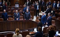 Prime Minister Benjamin Netanyahu (right), seen in the Knesset during a special plenum session in memory of late Israeli prime minister Ariel Sharon, on February 29, 2016. (Miriam Alster/Flash90)