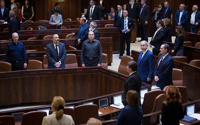 Prime Minister Benjamin Netanyahu (right), seen in the Knesset during a special plenum session in memory of late Israeli prime minister Ariel Sharon, on February 29, 2016. (Miriam Alster/Flash90) Prime Minister Benjamin Netanyahu (right), seen in the Knesset during a special plenum session in memory of late Israeli prime minister Ariel Sharon, on February 29, 2016. (Miriam Alster/Flash90)