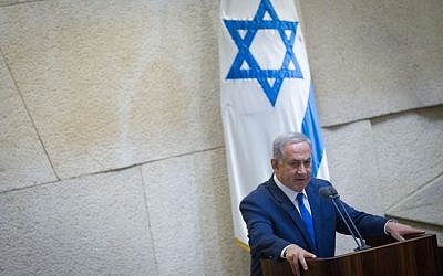 Prime Minister Benjamin Netanyahu seen in the Knesset during a special plenum session in memory of late Israeli prime minister Ariel Sharon, on February 29, 2016. (Miriam Alster/FLASH90) 