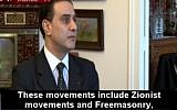 French politician Elie Hatem interviewed by Al Arabiya on February 12 2016. (Screen capture MEMRI)