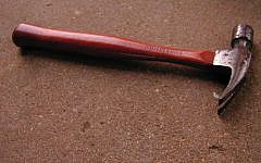 File: Illustrative image of a hammer. (CC BY-SA Michael Jastremski, via Wikimedia Commons)